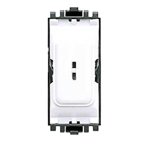 MK K4898WHI 20A SP 2 Way Secret Key Switch Grid Plus Module White - product image