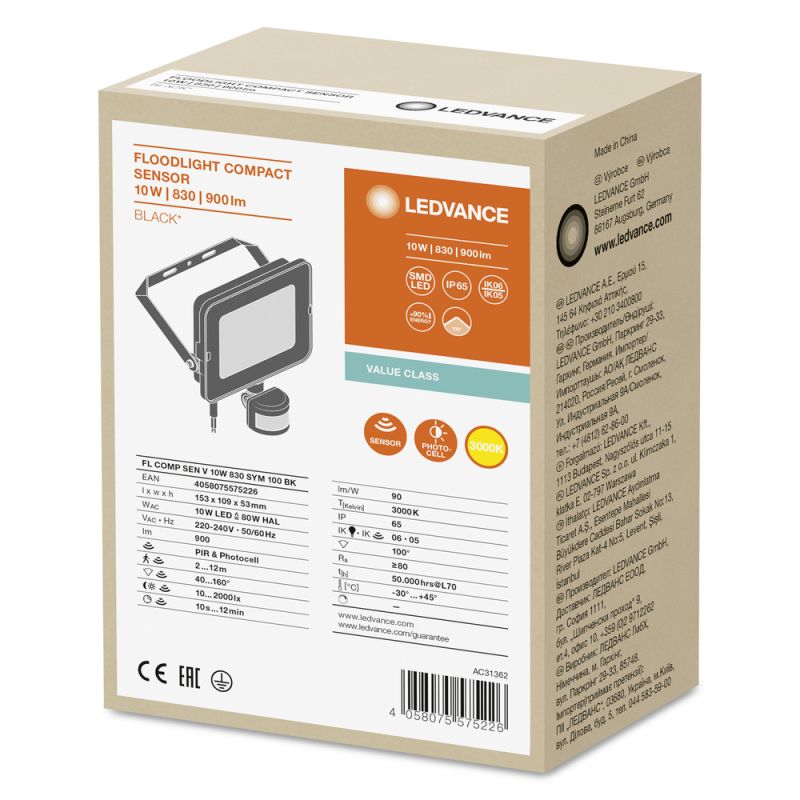 OSRAM LED FLOOD WHITE 10W 3000K FL COMP V 10 830 SYM WT LEDV